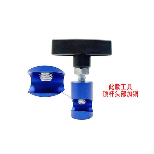 2025新款汽车引擎支撑升降杆防滑气压防夹机盖工具专业加固设计