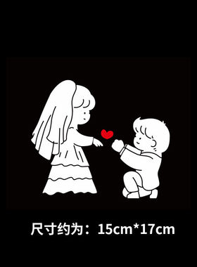 外贸 Respect for Bikers摩托车车贴汽车贴纸镭射雕刻车贴车身贴