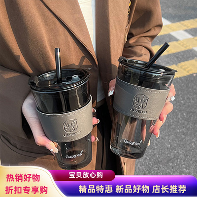 北极光玻璃杯带盖ins风15016吸管水杯早餐杯咖啡杯创意