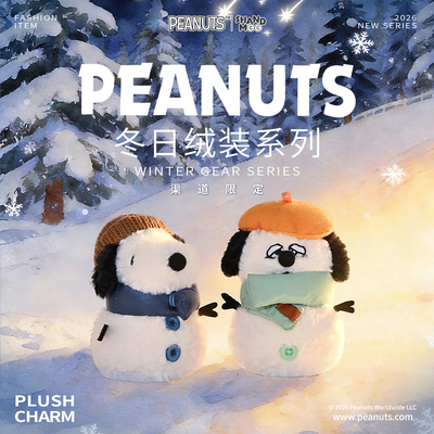 冬日绒装雪人小狗包挂件