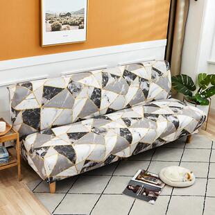 Sofa Cover without Spandex Geometric Folding Armrest Plaid