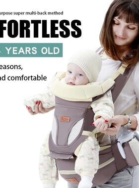 AINOMI Baby Carrier with Hip Seat Sling Baby Carrier for Ne