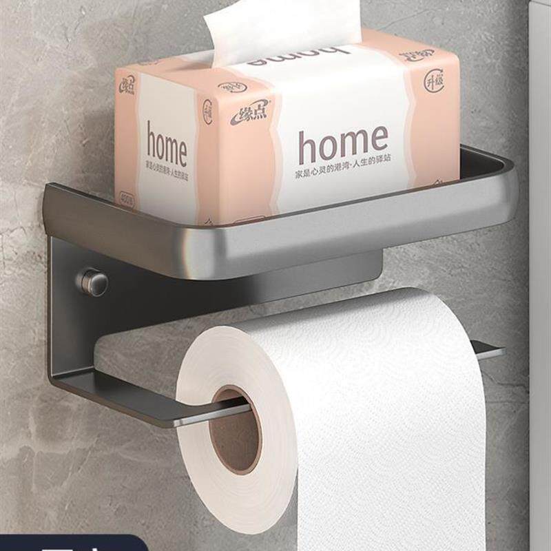Toilet Tissue Paper Holder Shelf Bathroom kitchen Towel Roll