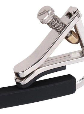 Metal Capo Adjustable Tension Universal Guitar Capo Guitar