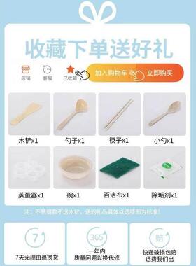 电煮锅electric hot pot cooking pot household electric cooke