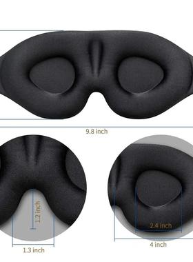 Eye Mask for Sleeping 3D Contoured Cup Blindfold Concave Mol