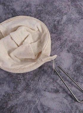 Reusable Coffee Filter Bag Flannel Cloth Strainer