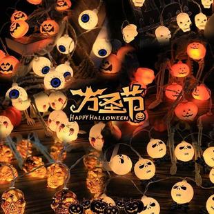String Lights Web Party Spider Led Ghost Halloween Pumpkin