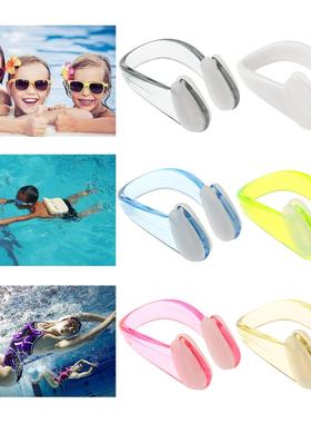 4Pcs Swimming Nose Clip Earplug Earplugs Suit Swim Earplugs