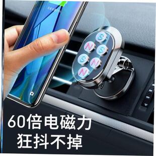 Magnetic Car Phone Holder Magnet Mount Mobile Cell 车载支架