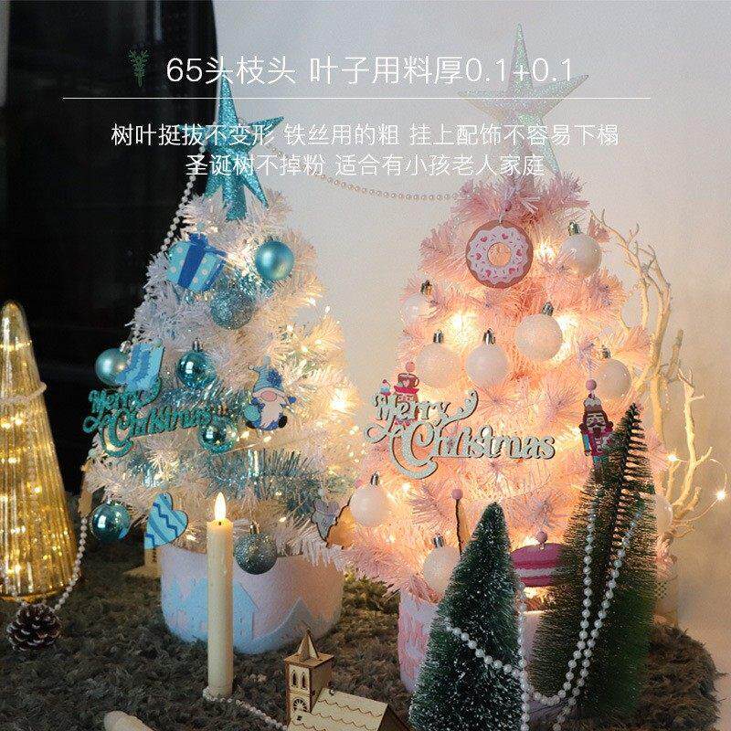 Christmas decorations Christmas stockings Christmas tree gif