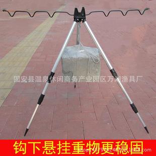 sea bracket pole fishing 渔具支架海杆 Fishing rod gear