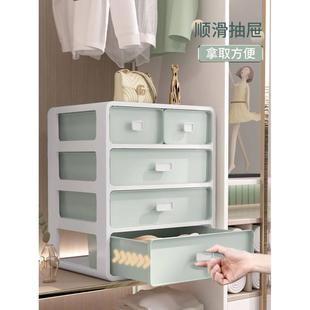 storage drawer box compartment type underwear Sock