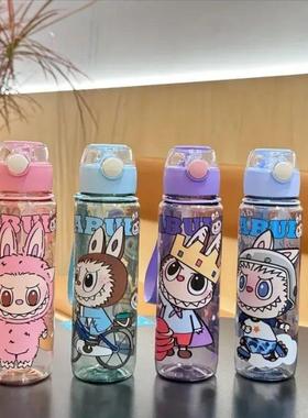 BPA-Free Visually Appealing Cartoon Water Bottle with Straw