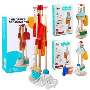 Wooden Kids Cleaning Set with Kids Broom and Mop Set