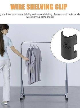 24 Pcs Shelf Locking Clip Wire Shelving Sleeves Fixing