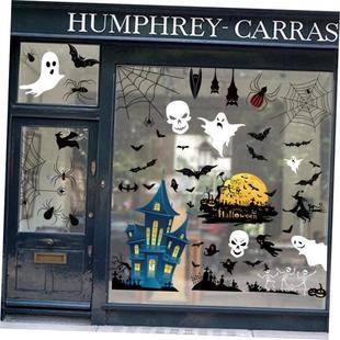Glass Door Cute Halloween Spider Stickers Skull Bat Window