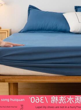 Bedding Bedcover Sheets Cover Bedsheet Bed Sheet Bedsheets