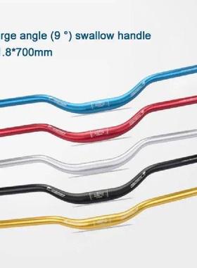 Bicycle Mountain Bike Swallow Handlebars Climbing Handlebar