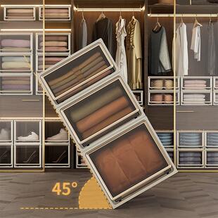 box organize plastic dormitory boxes transparent Storage