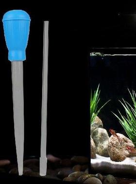 aquarium pipette fish tank pipette fish tank cleaner