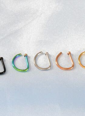 New Curved Barbells Fake Nose Piercing D Shaped Tragus Helix