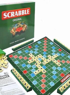 Scrabble Board Puzzles Game Jigsaw-Words Spelling-Table Kids