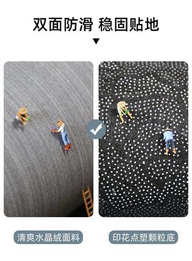 Carpet floor mat Chinese living room coffee table sofa rug