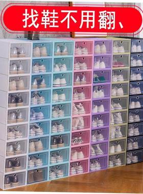 Shoe storage box basketball Shoe cabinet Shoes rack收纳鞋盒