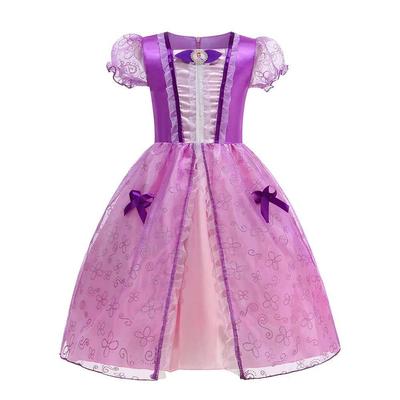 Snow White Princess Dress Girl Belle Cosplay Costume Rapunze