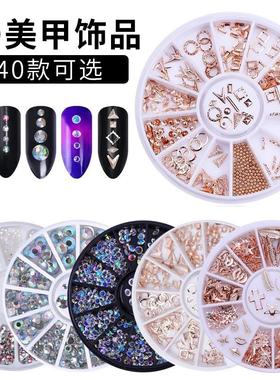 Nail art Crystal gems Bead Manicure decoration accessories