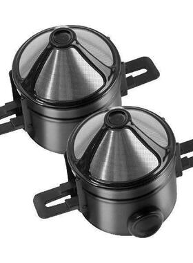 2Pcs Pour Over Coffee Dripper Paperless Reusable Stainless