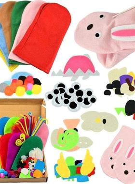 Hand Puppet DY Craft Felt Cartoon Sewng Set Role-Play Part
