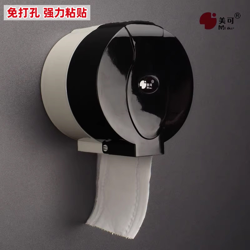 卫生间卷纸架无痕粘贴壁挂式防水吸盘圆形纸巾筒免打孔收纳盒厕所