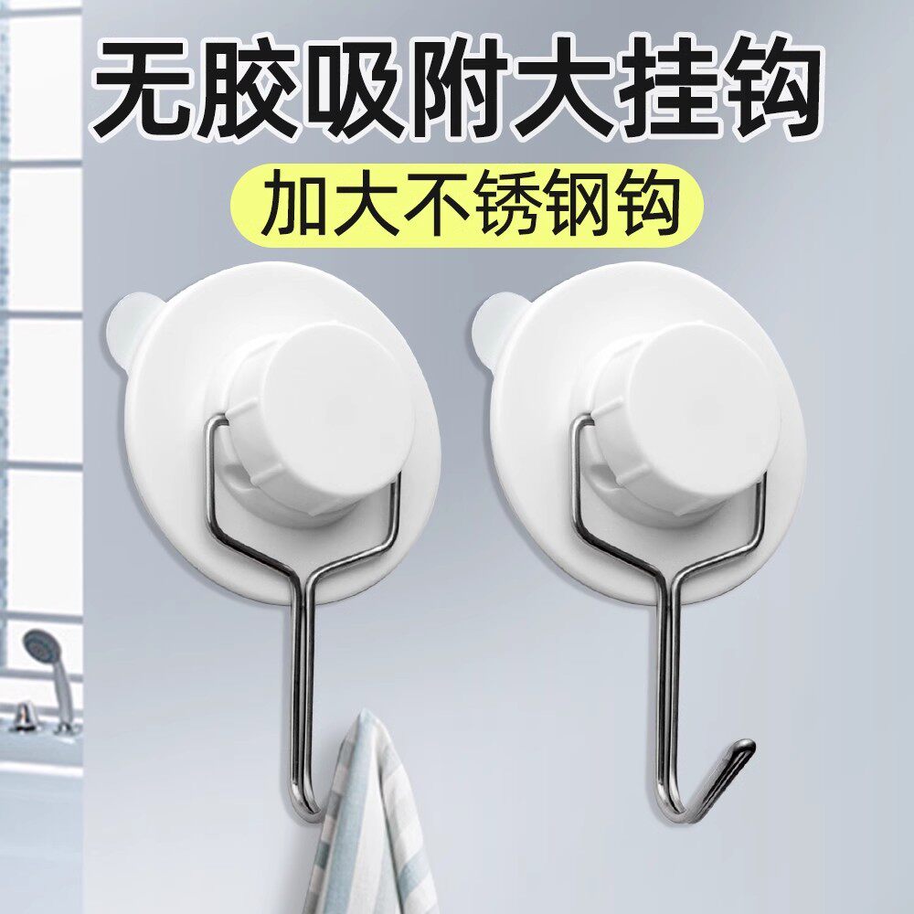 强力吸盘吸膜无痕挂钩静电吸附大挂钩/挂衣钩