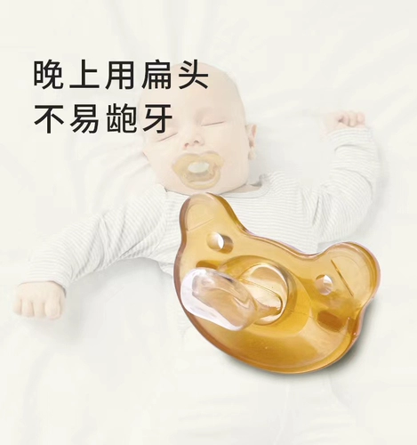 Детская антиколиковая соска для новорожденных для младенца, 3 шт, 6 мес.