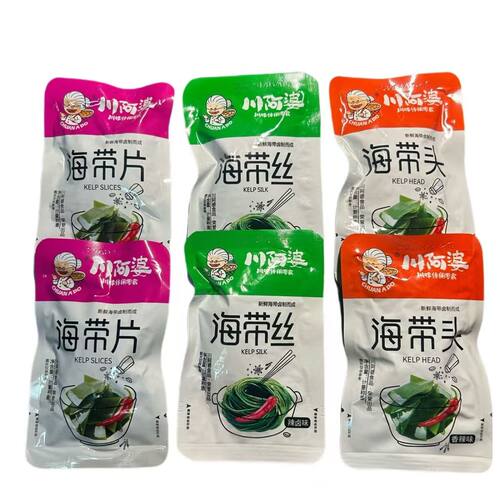 爽口散装海带零食香辣味海带丝海带片开袋即食小零食袋装厚片新鲜