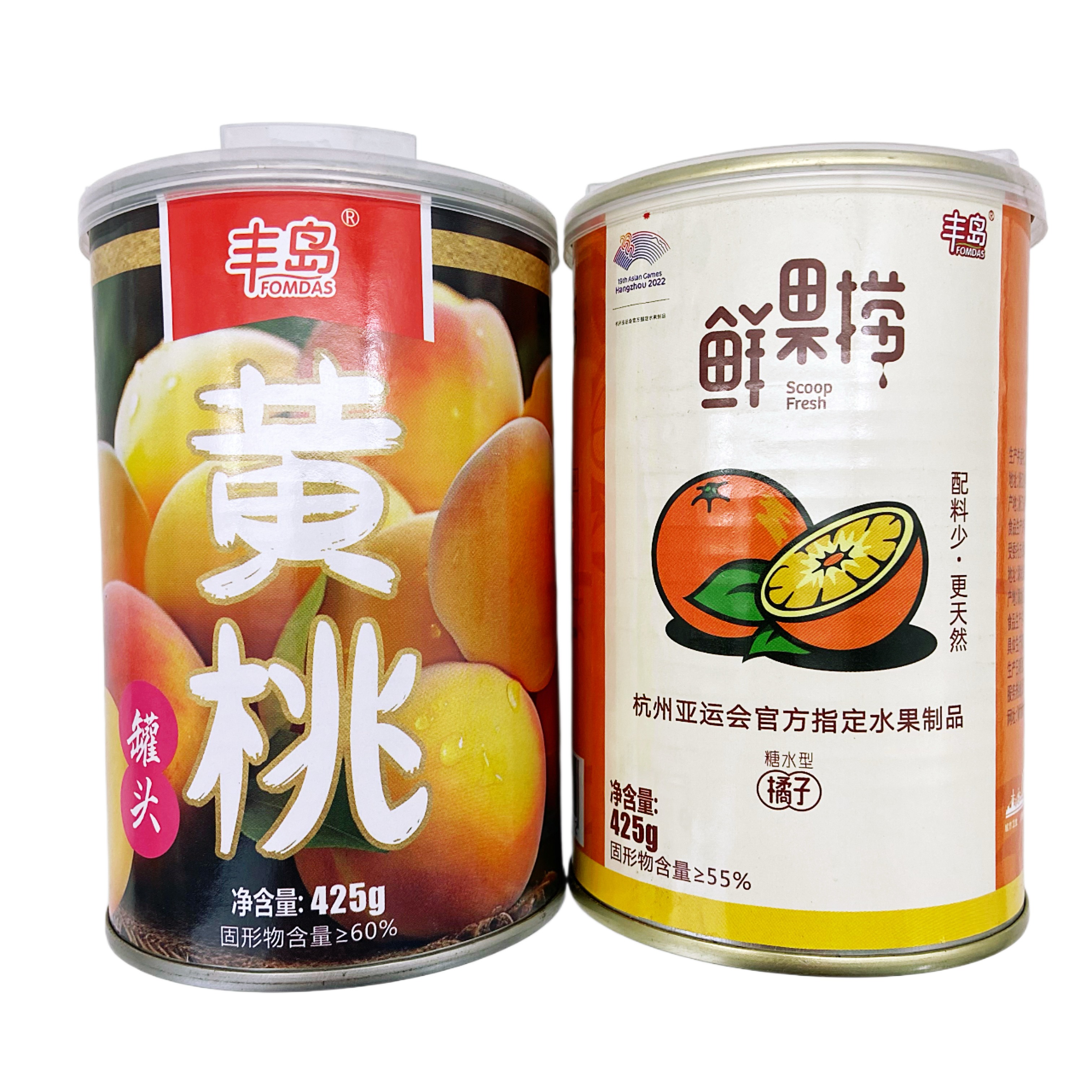 临期特价丰岛鲜果捞黄桃罐头425g*罐水果罐头黄桃橘子罐头零食