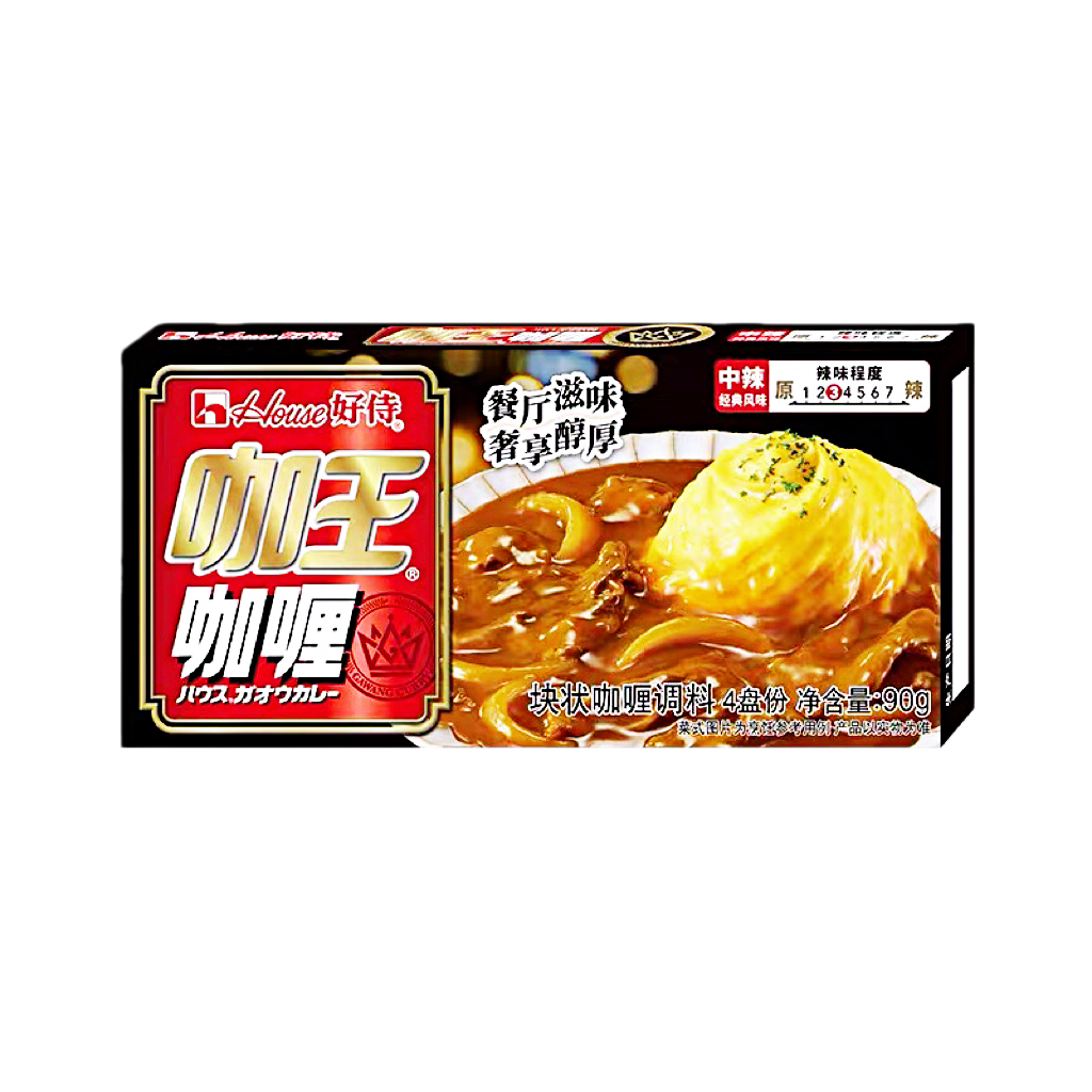 好侍咖王咖喱3号中辣90g家用咖哩鱼蛋火锅底料日式牛肉拌饭料理包,粮油调味/速食/干货/烘焙,咖喱/粉/块/酱,淘宝优惠券,粉丝福利购,淘宝优惠卷