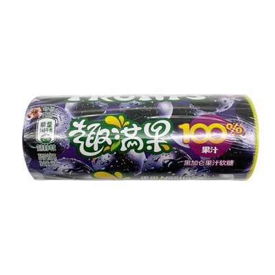 徐福记雀巢趣满果热带水果果汁软糖黑加仑儿童橡皮糖果味筒装糖果