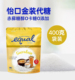 equal怡口糖金装 零卡代糖赤藓糖醇0卡糖无糖家用烘焙原料450g袋装