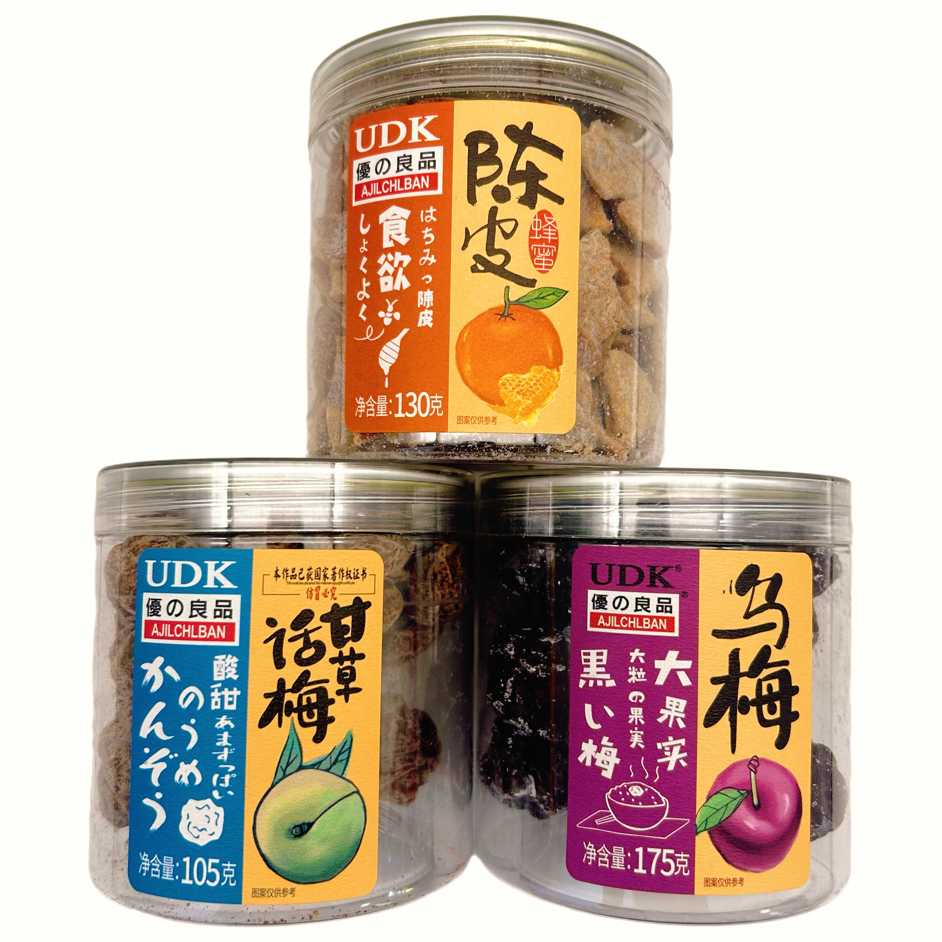 特价UDK优之良品乌梅甘草话梅蜂蜜陈皮酸甜蜜饯凉果脯休闲零食品