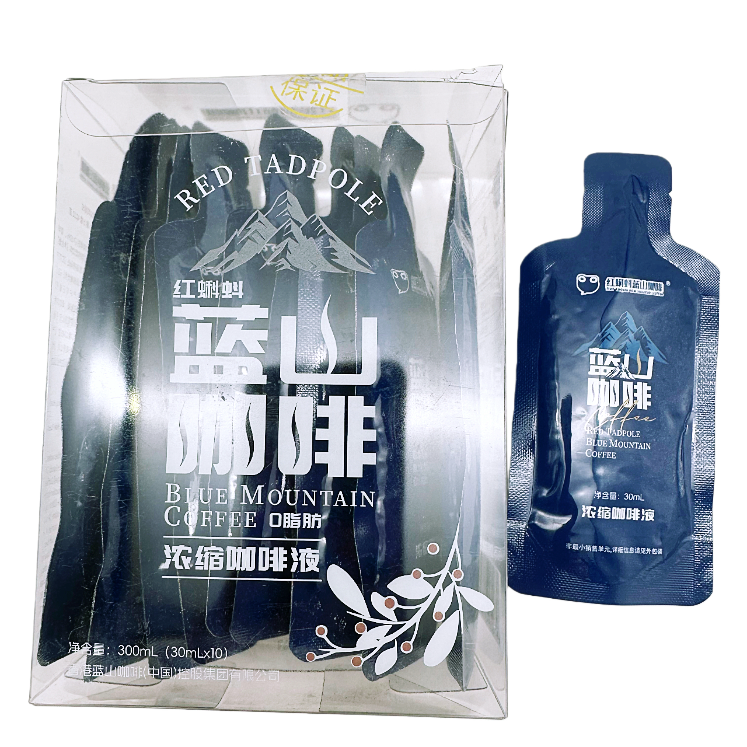 临期特价咖啡液浓缩液黑咖啡萃取液红蝌蚪蓝山咖啡液30mlX10条