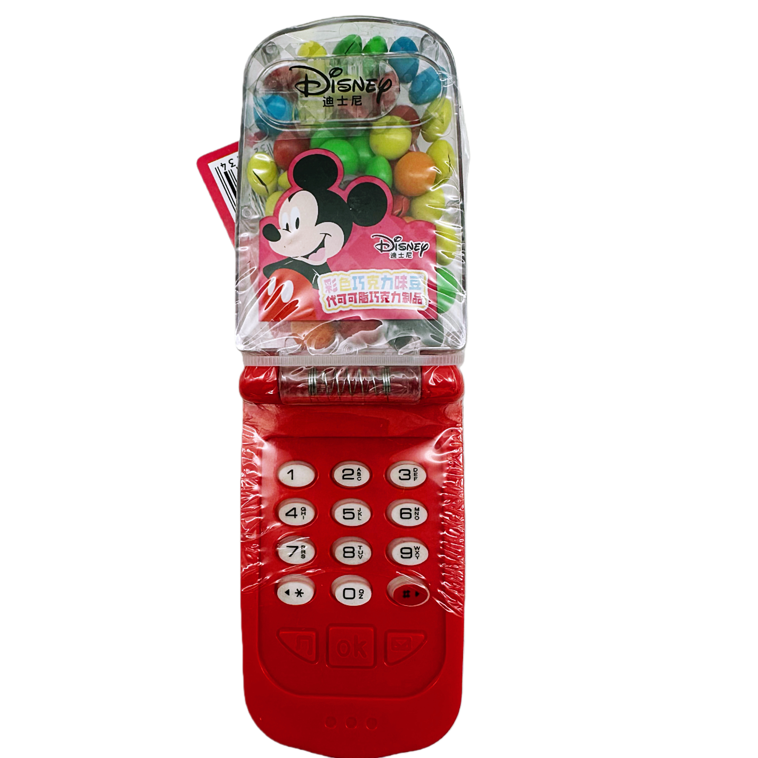 特价卡通音乐儿童翻盖手机玩具巧克力彩豆宝宝迪士尼正版米奇15g