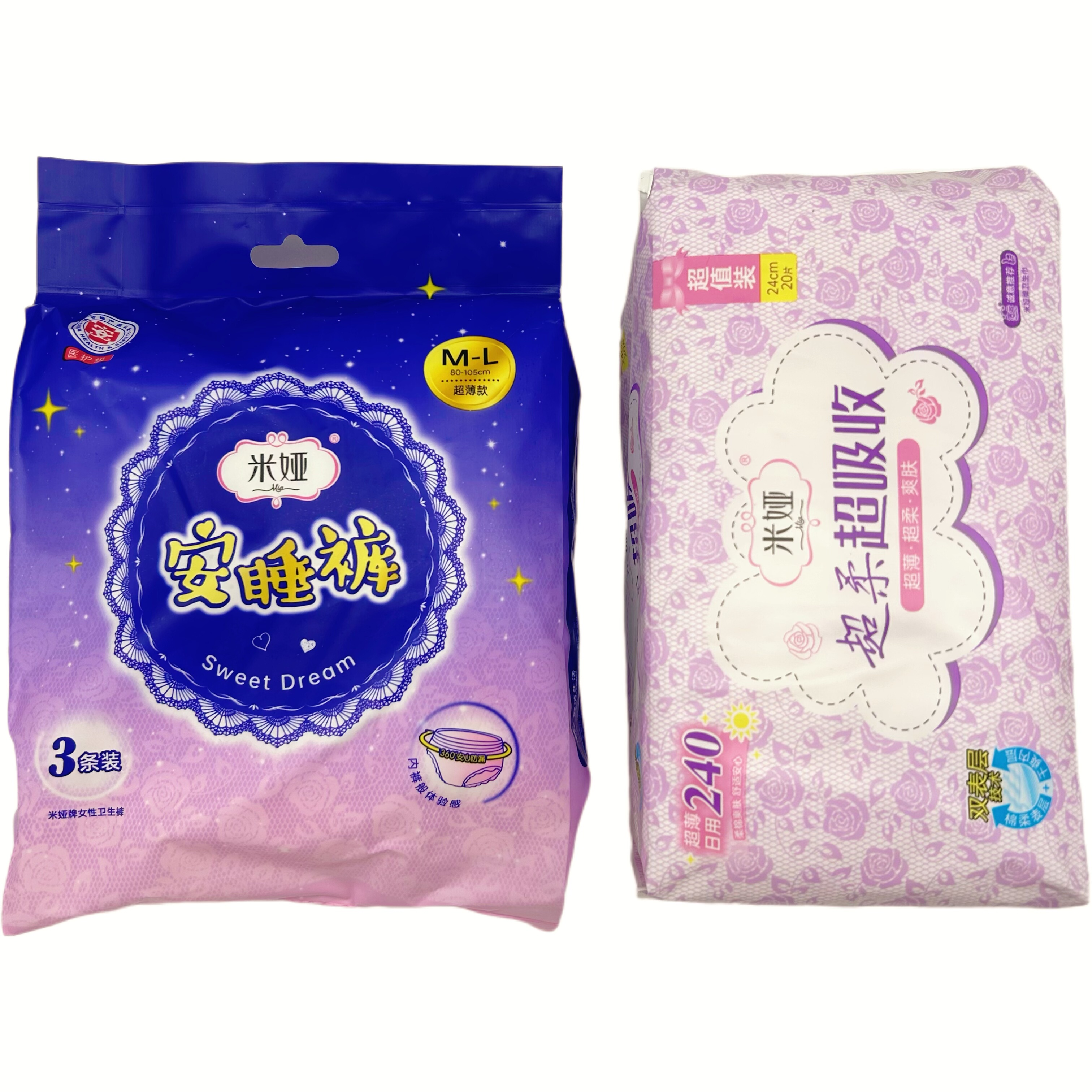 mia米娅卫生巾超柔薄日用夜用安睡裤防侧漏姨妈巾轻柔透气卫生裤
