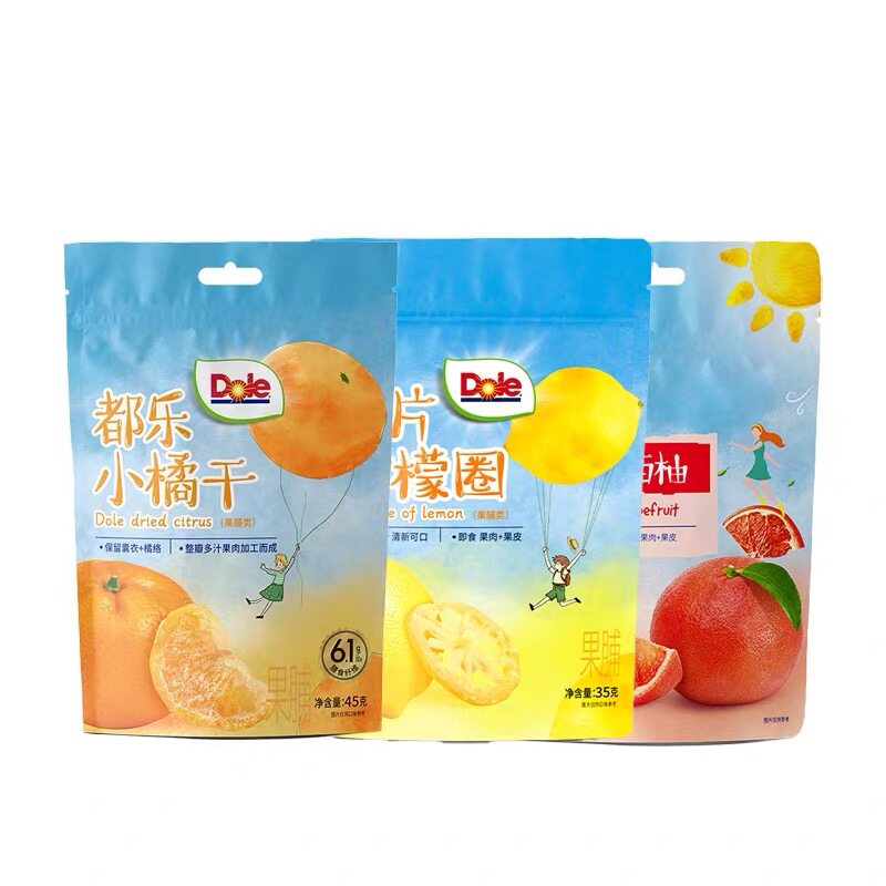 Dole/都乐小橘干一片柠檬圈桔子干一整片橘子干酸甜果干果脯零食