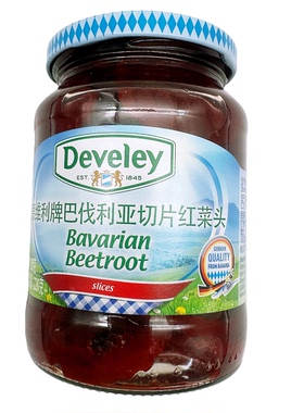 进口特价德维利巴伐利亚切片红菜头330g 甜菜根沙拉凉菜beetroot