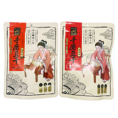 田园猎手手磨豆干卤香味香辣味248g独立包装Q弹豆腐干解馋零食