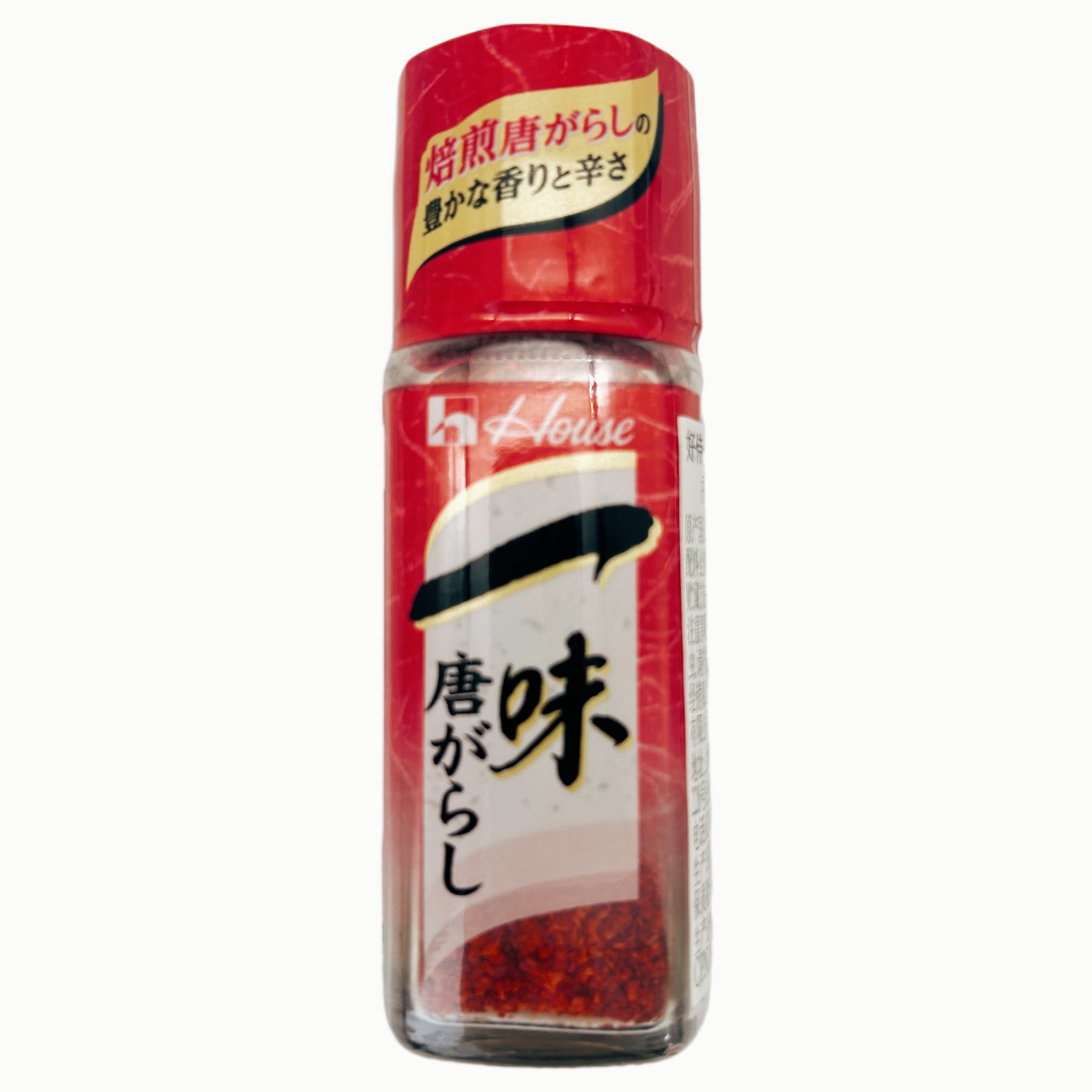house好侍一味辣椒粉16g拌面辣椒面唐辛子调味料烧烤调料日本进口