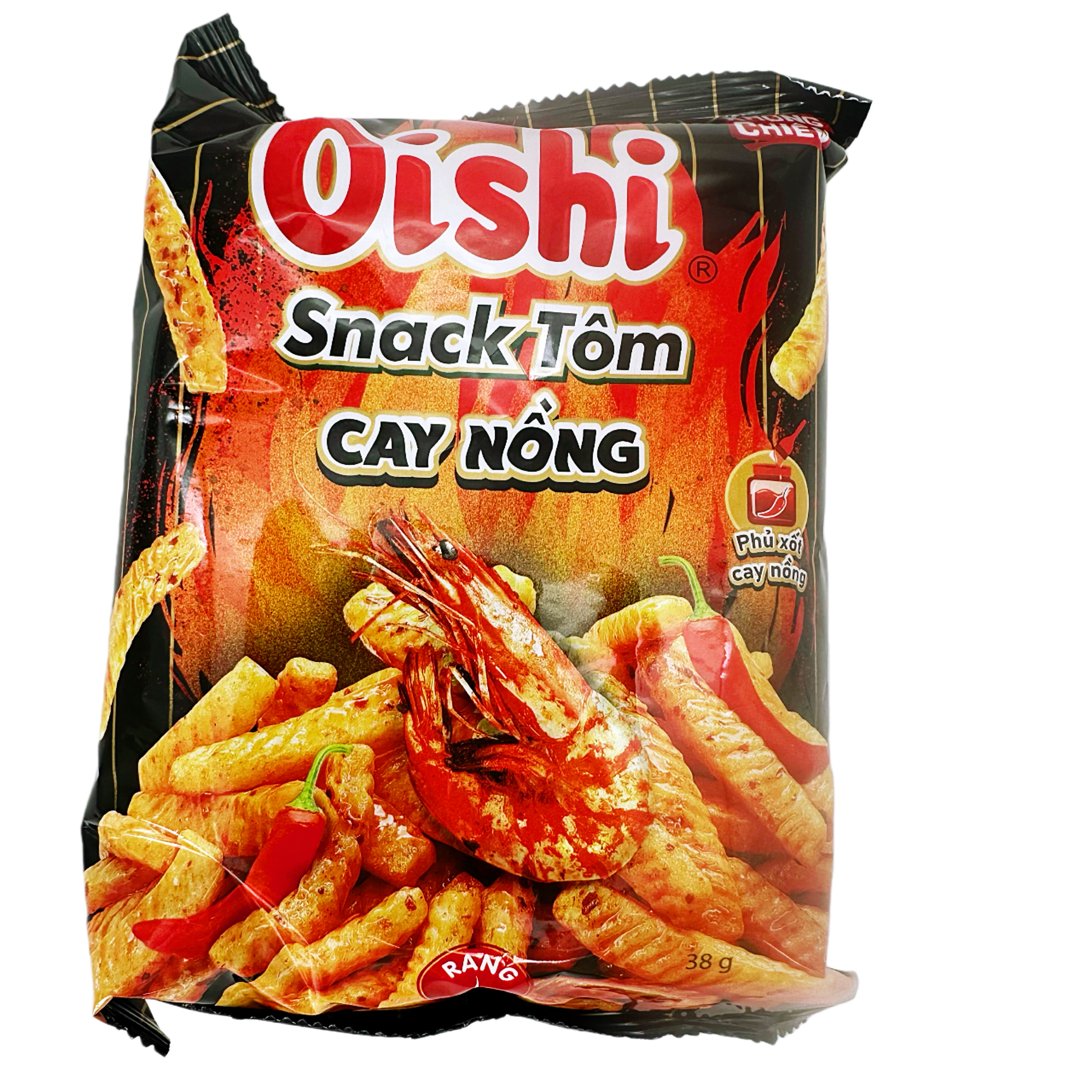 越南进口上好佳黄瓜味薯脆袋装薯片脆脆球虾条即食膨化办公室零食